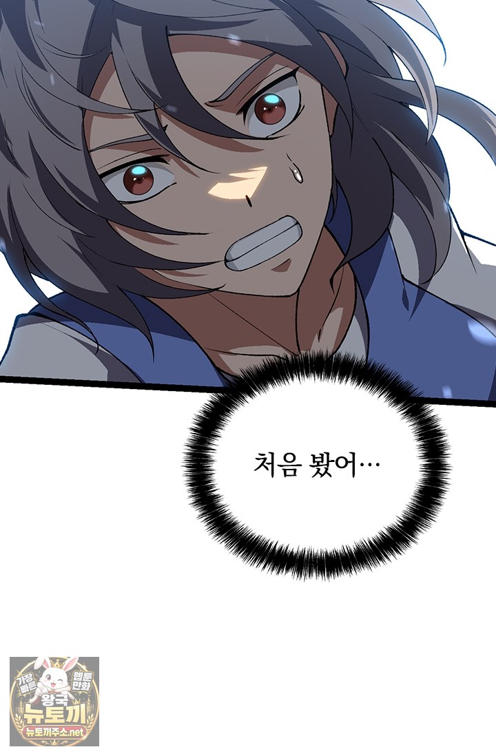 004.jpg