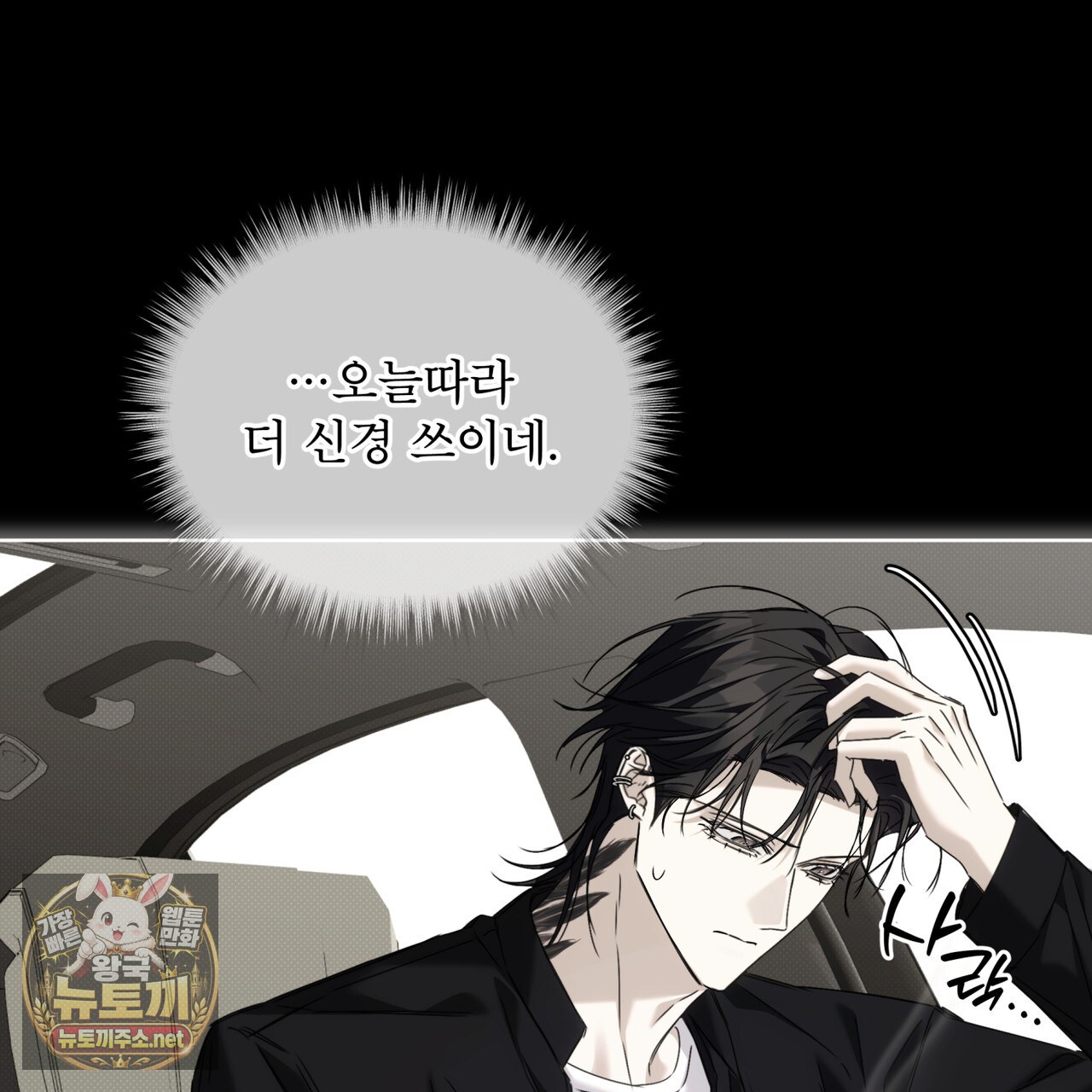076.jpg