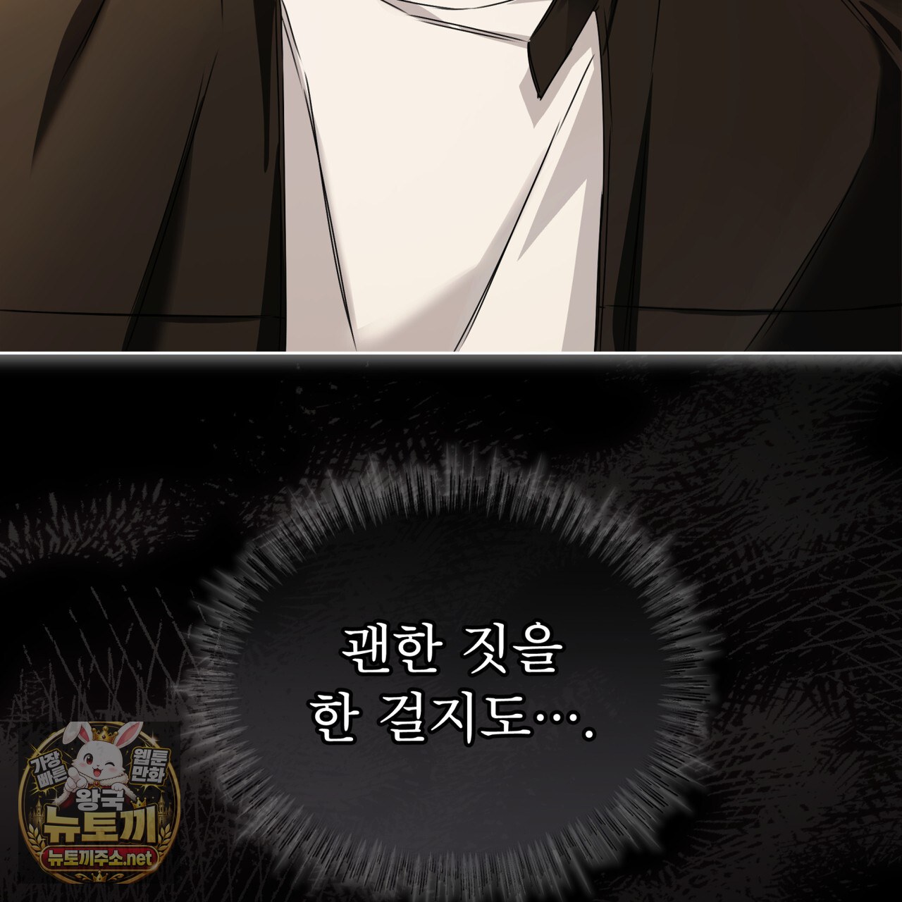 102.jpg