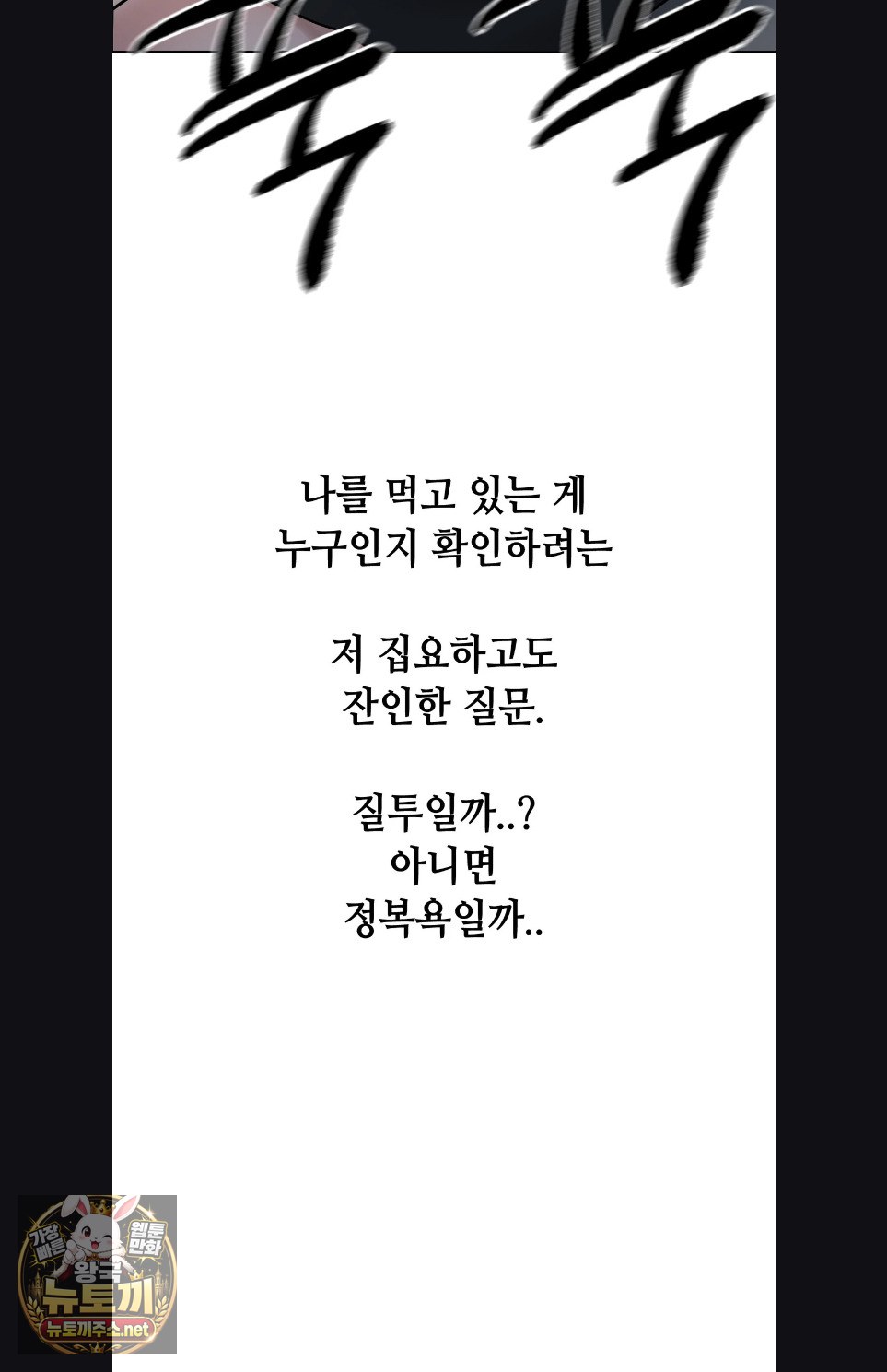 031.jpg