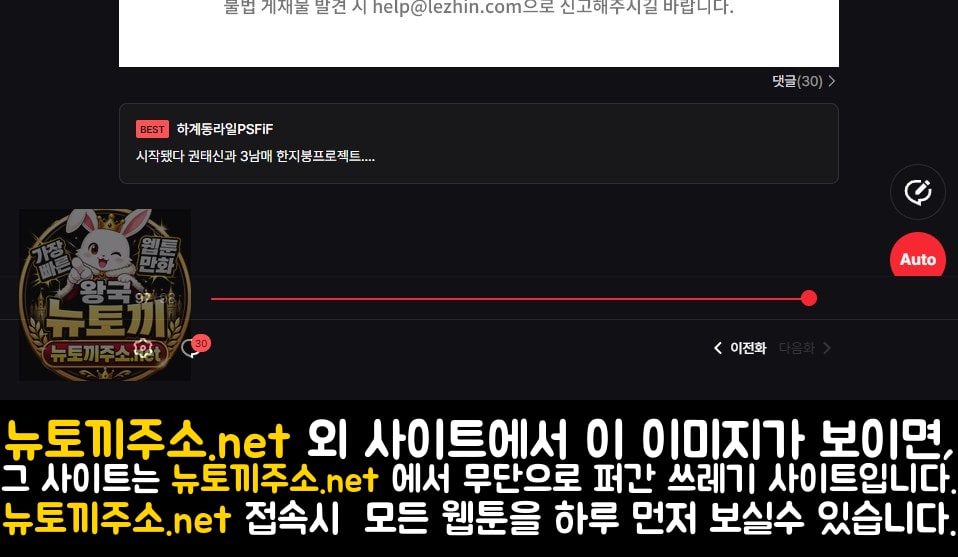 101.jpg