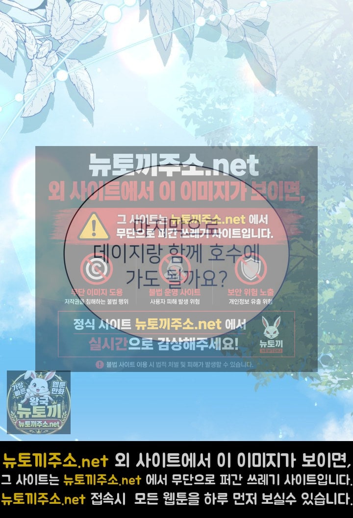 105.jpg