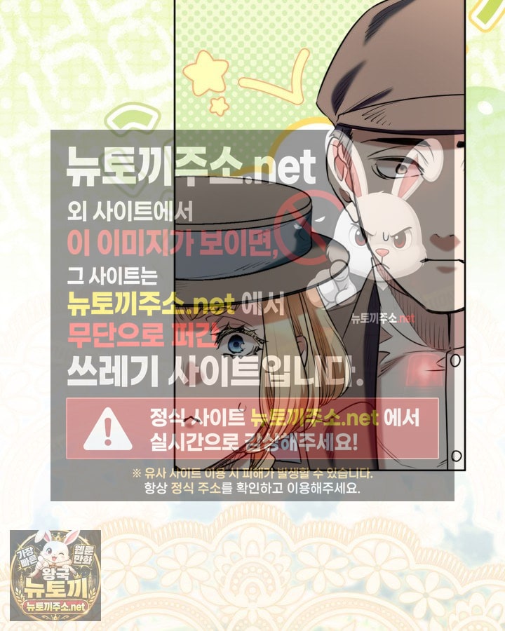 112.jpg