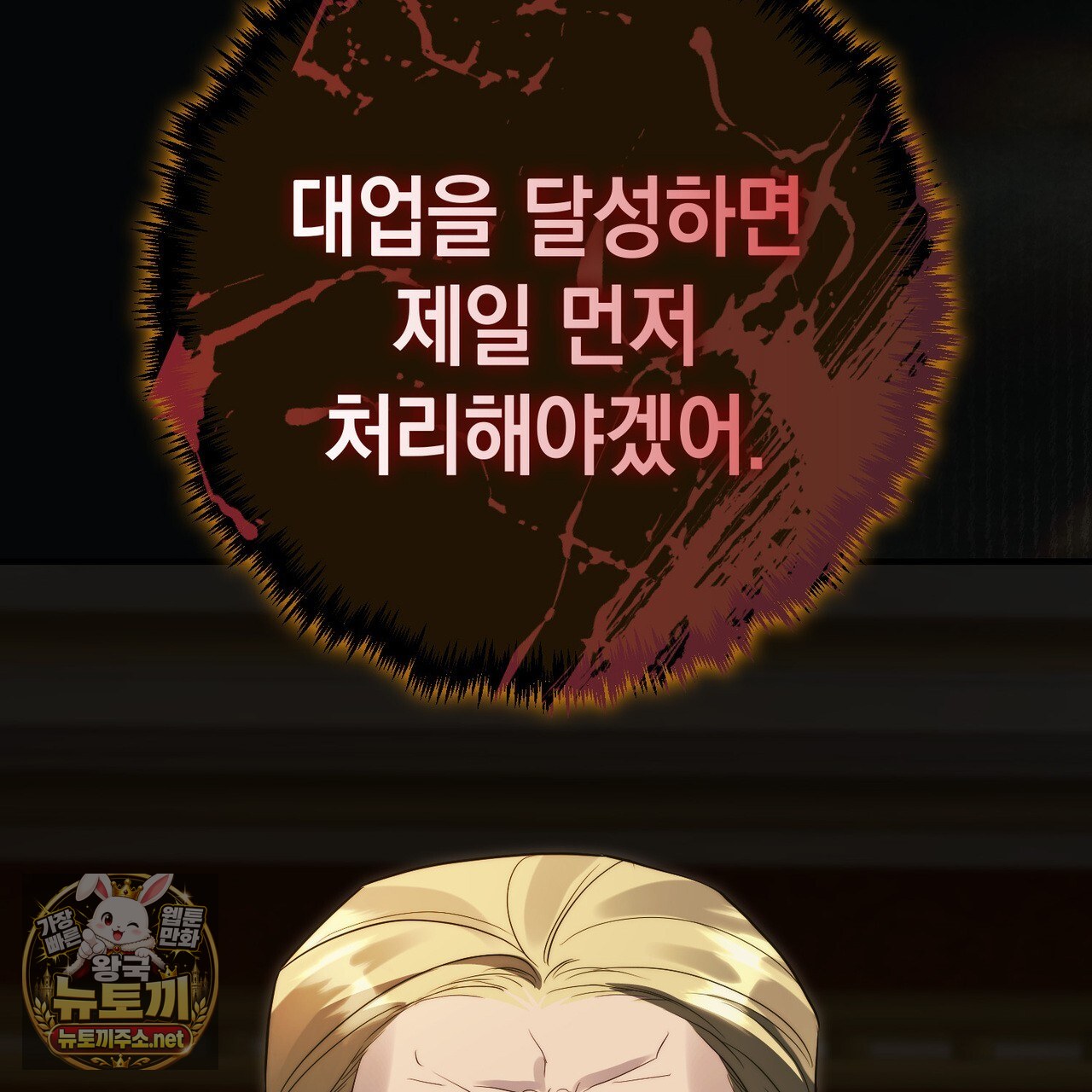290.jpg