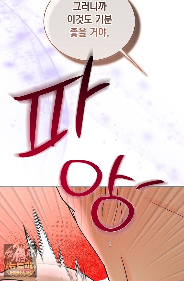114.jpg