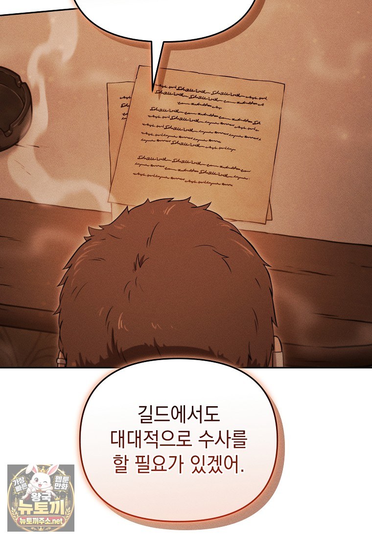 103.jpg
