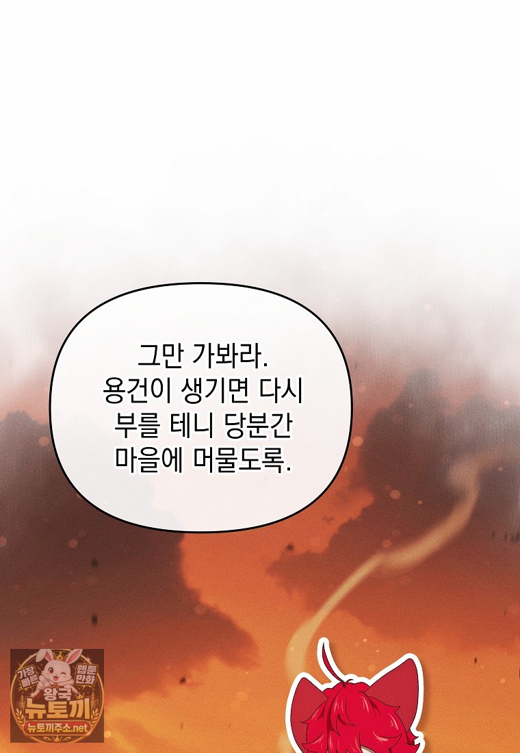 106.jpg
