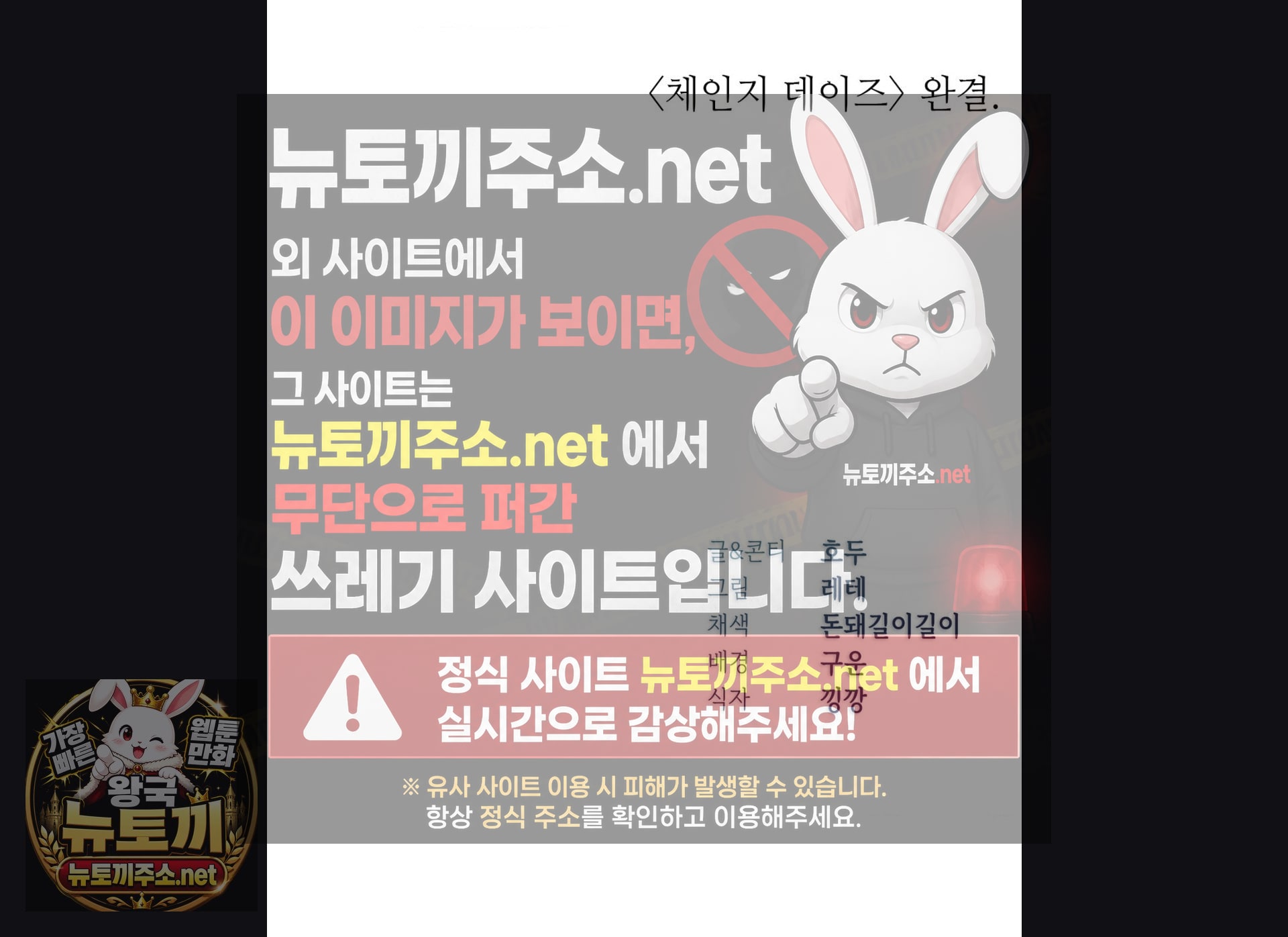 106.jpg