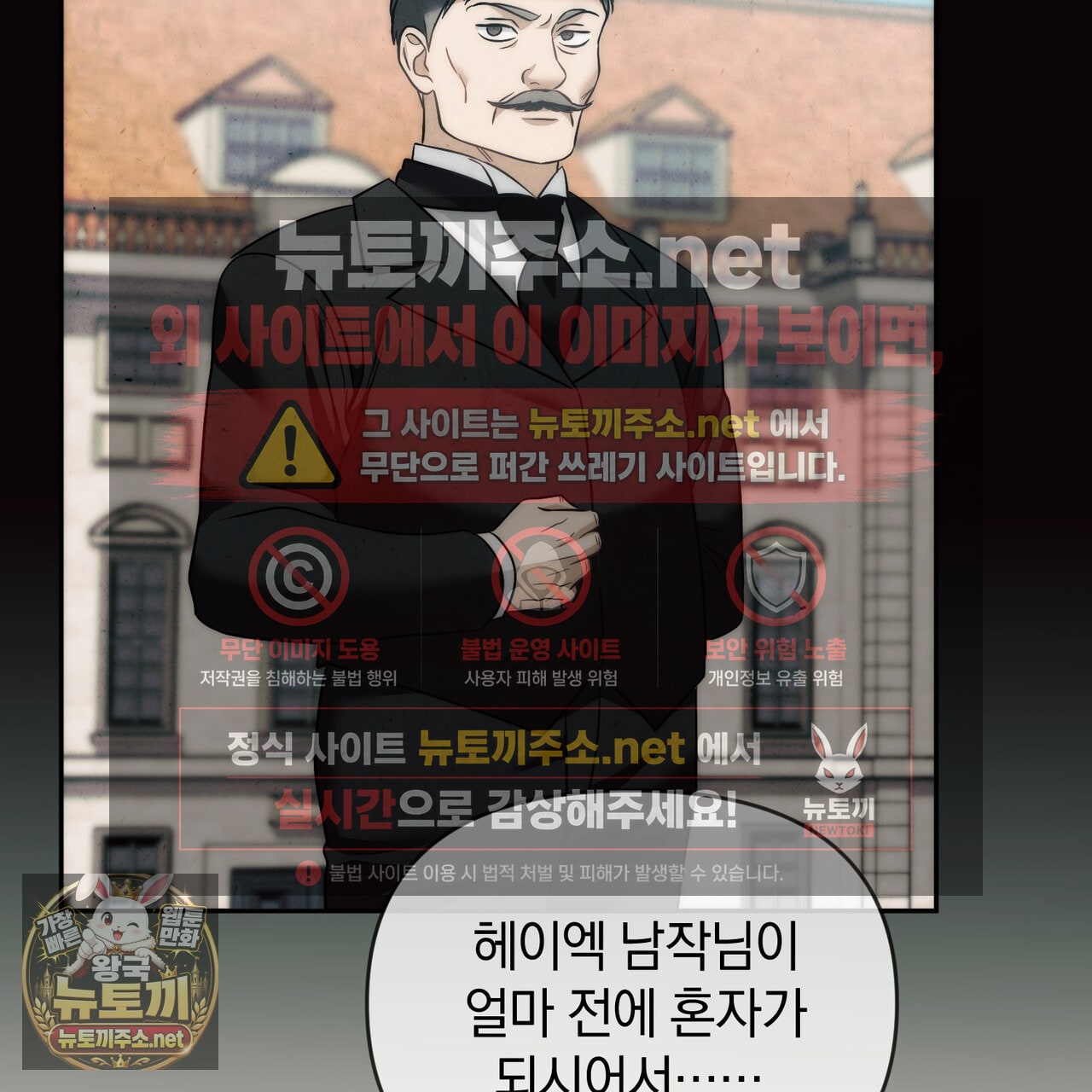 050.jpg
