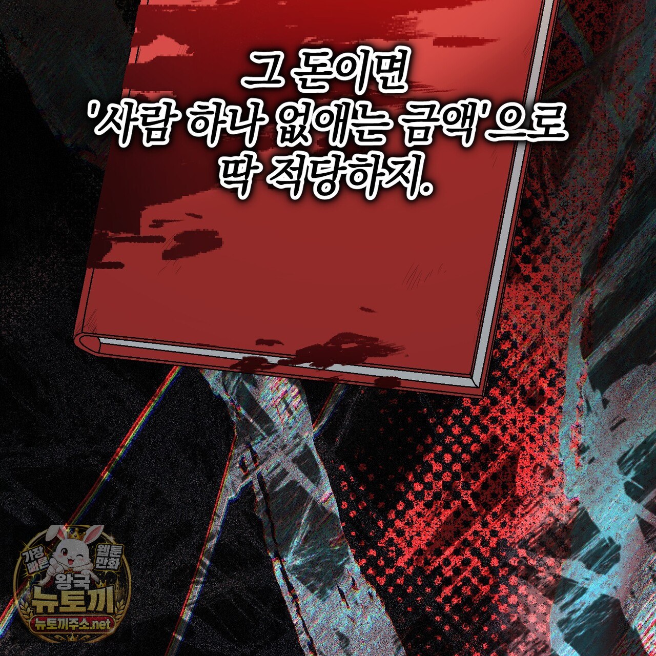 111.jpg