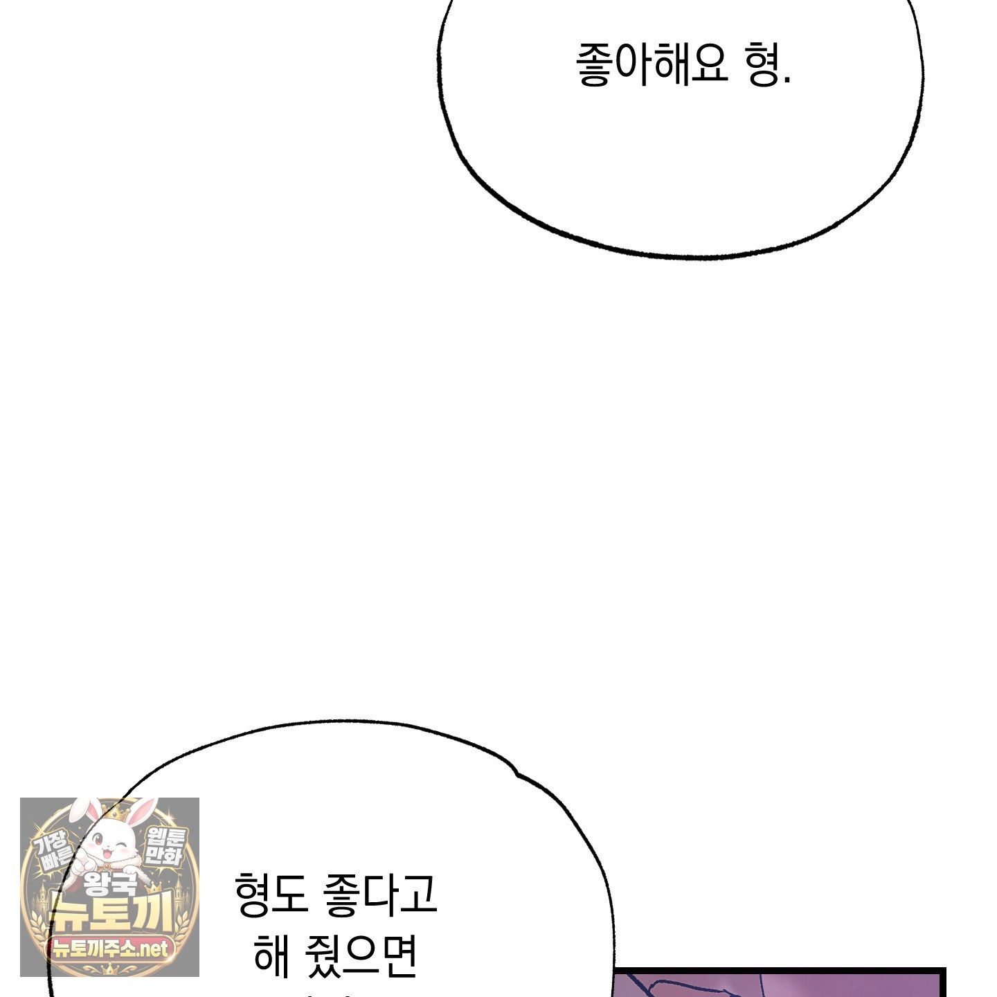 103.jpg