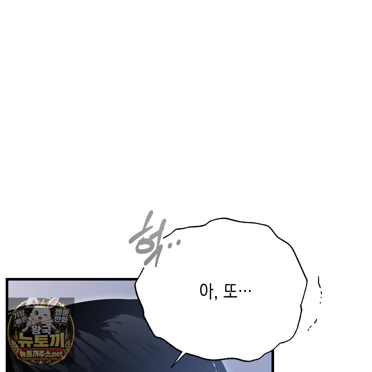 112.jpg