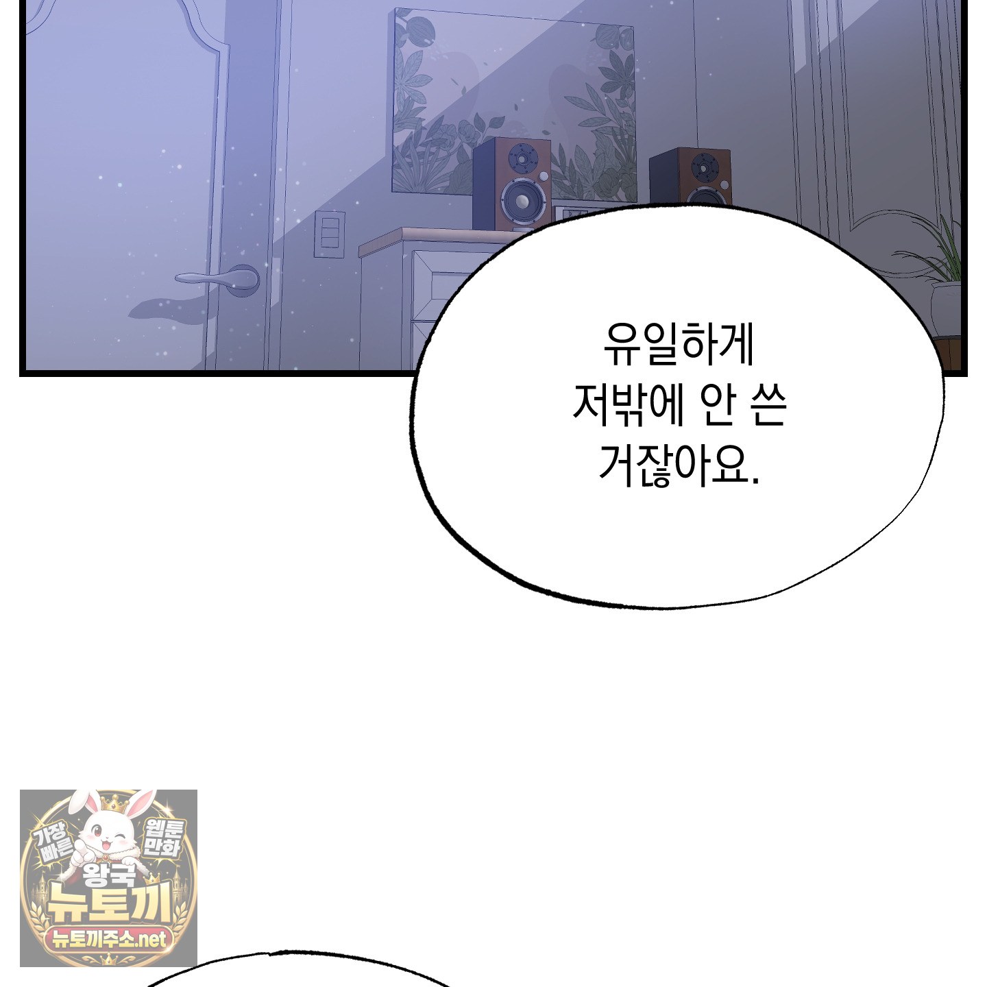 120.jpg