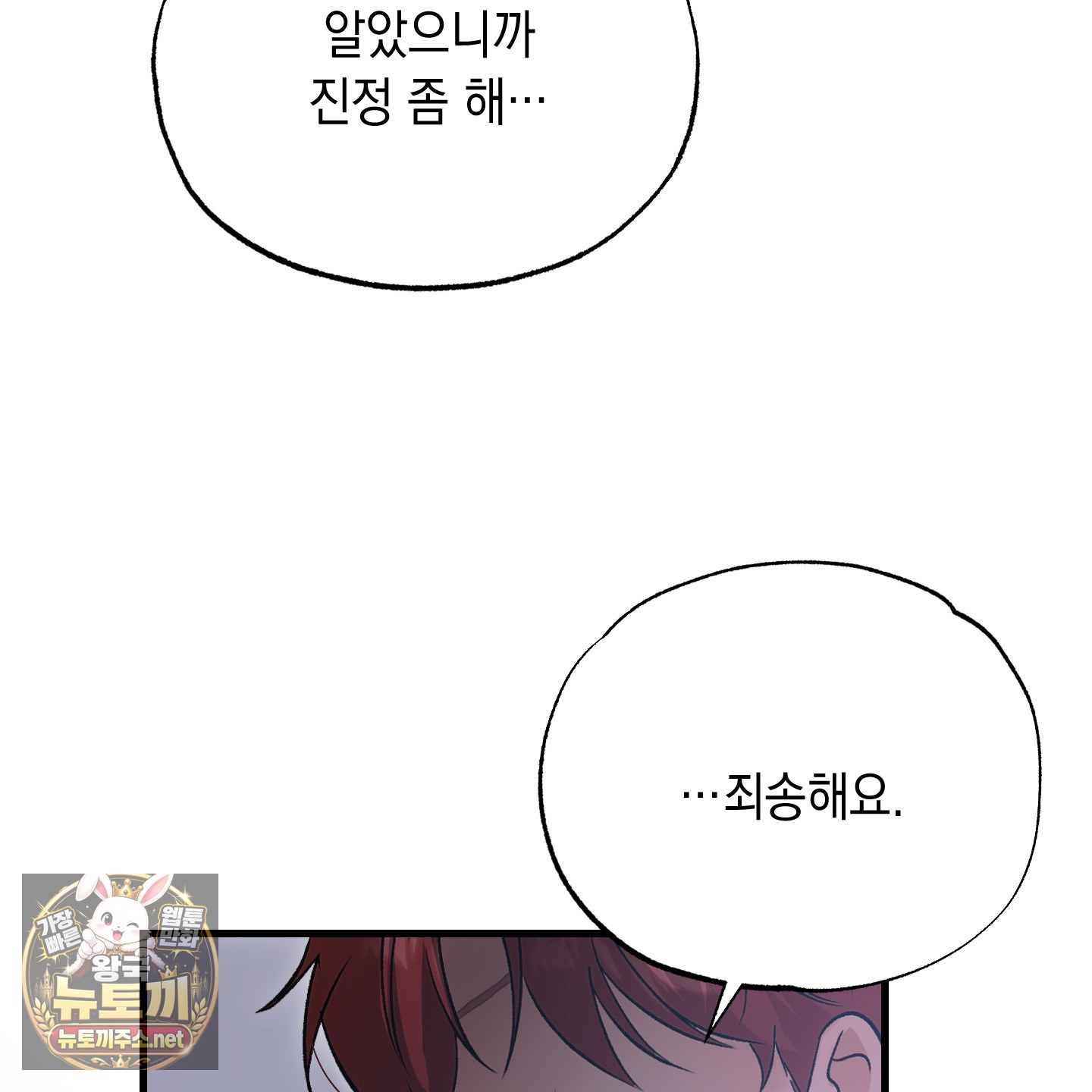 139.jpg