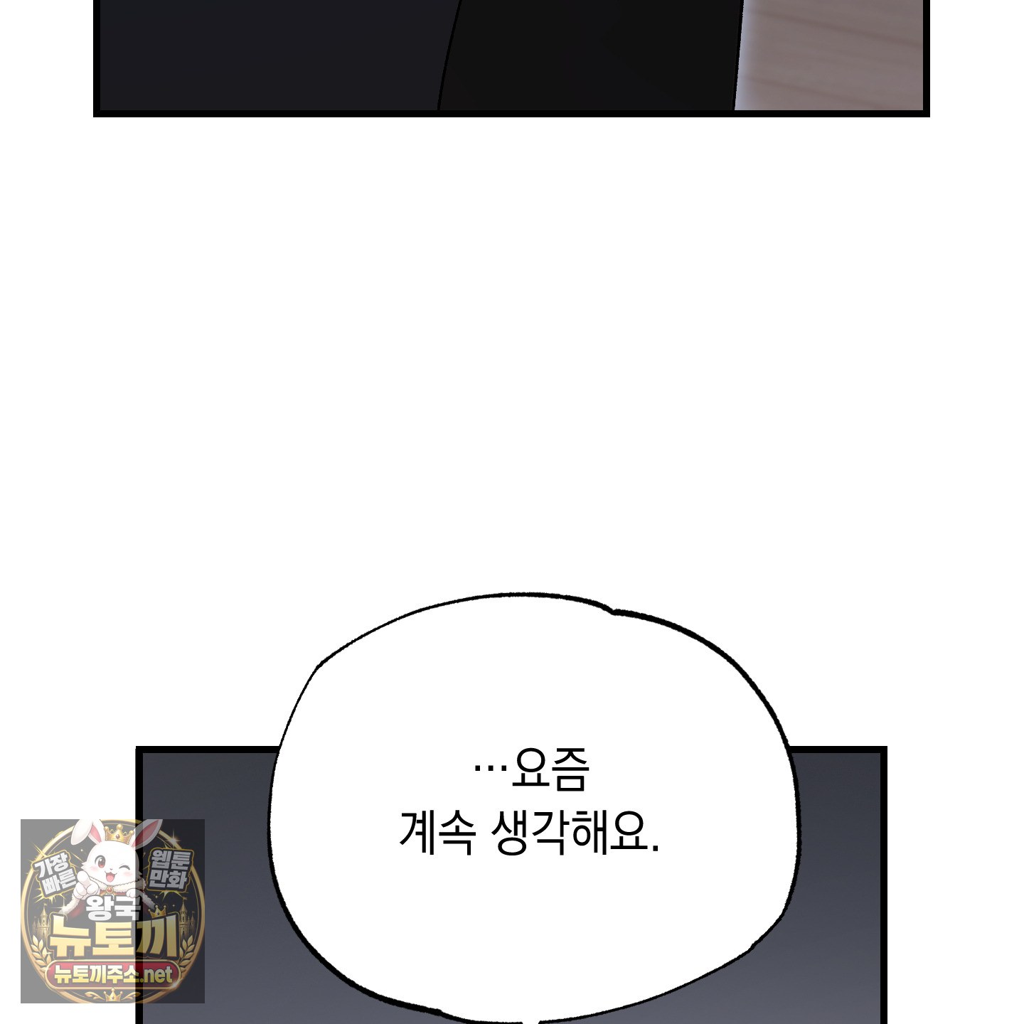 030.jpg