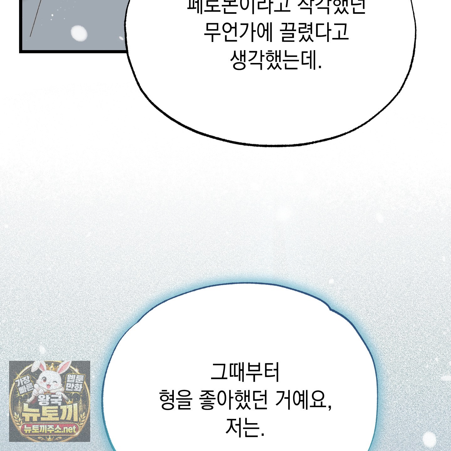 037.jpg