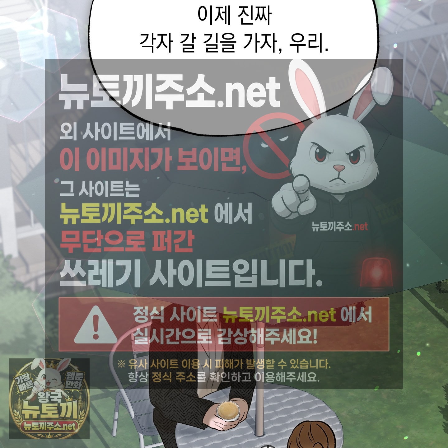 116.jpg