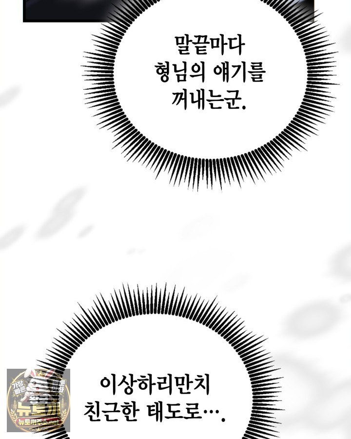 140.jpg