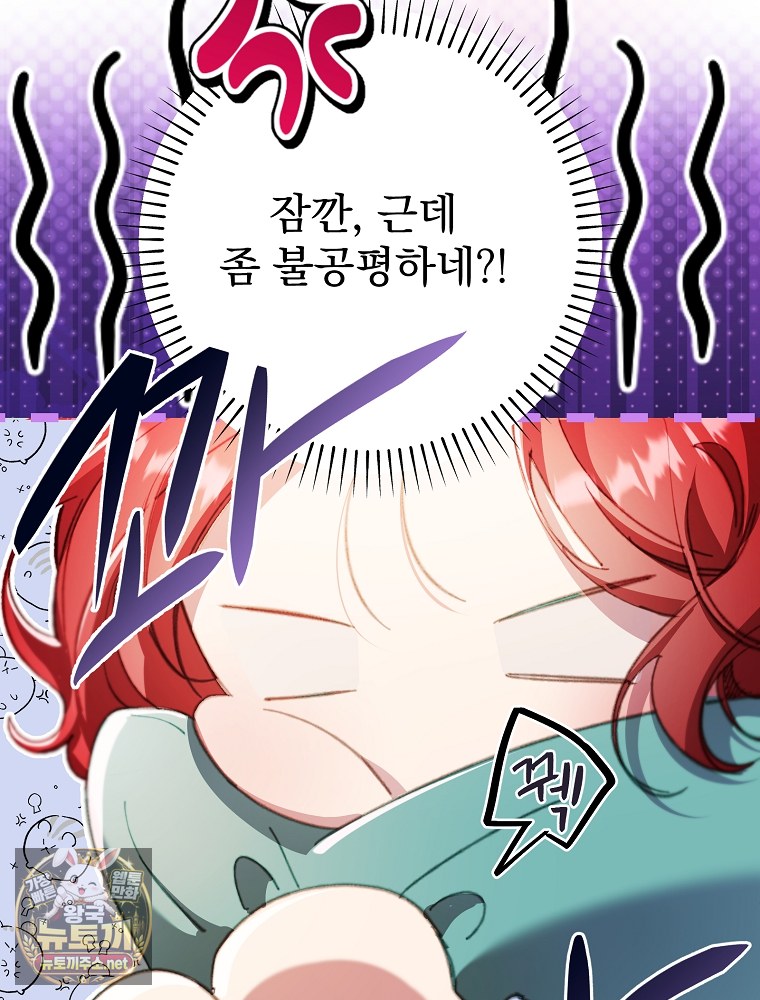 106.jpg