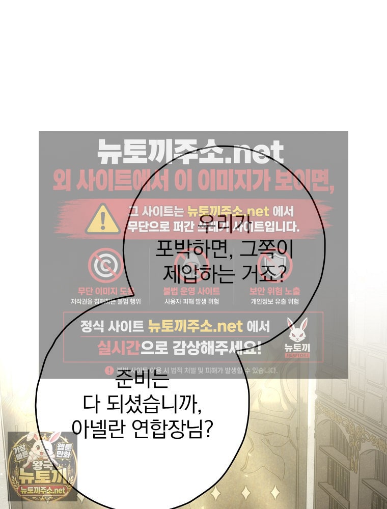 106.jpg