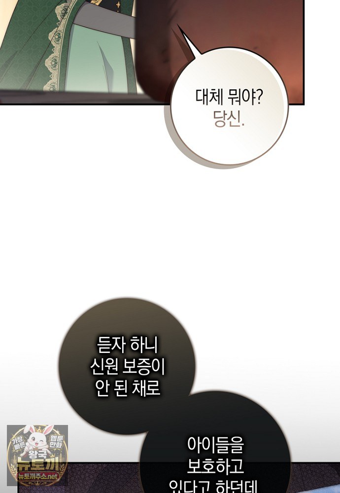 104.jpg