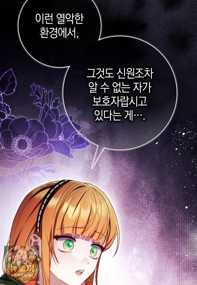106.jpg