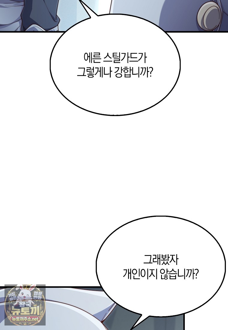 103.jpg