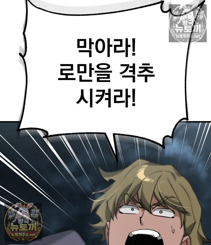 109.jpg