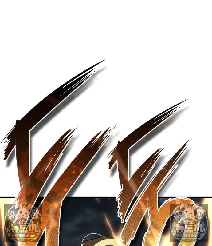 117.jpg