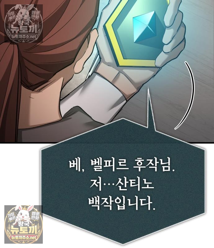 144.jpg