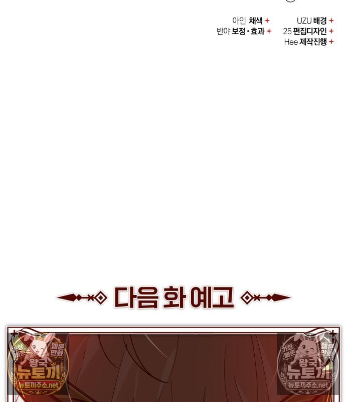 161.jpg