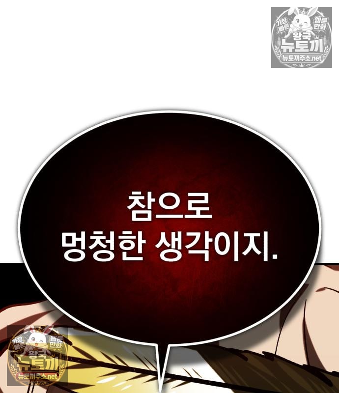 101.jpg