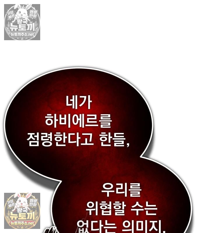 138.jpg