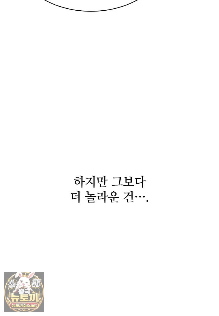 031.jpg