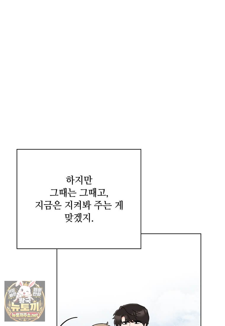 110.jpg