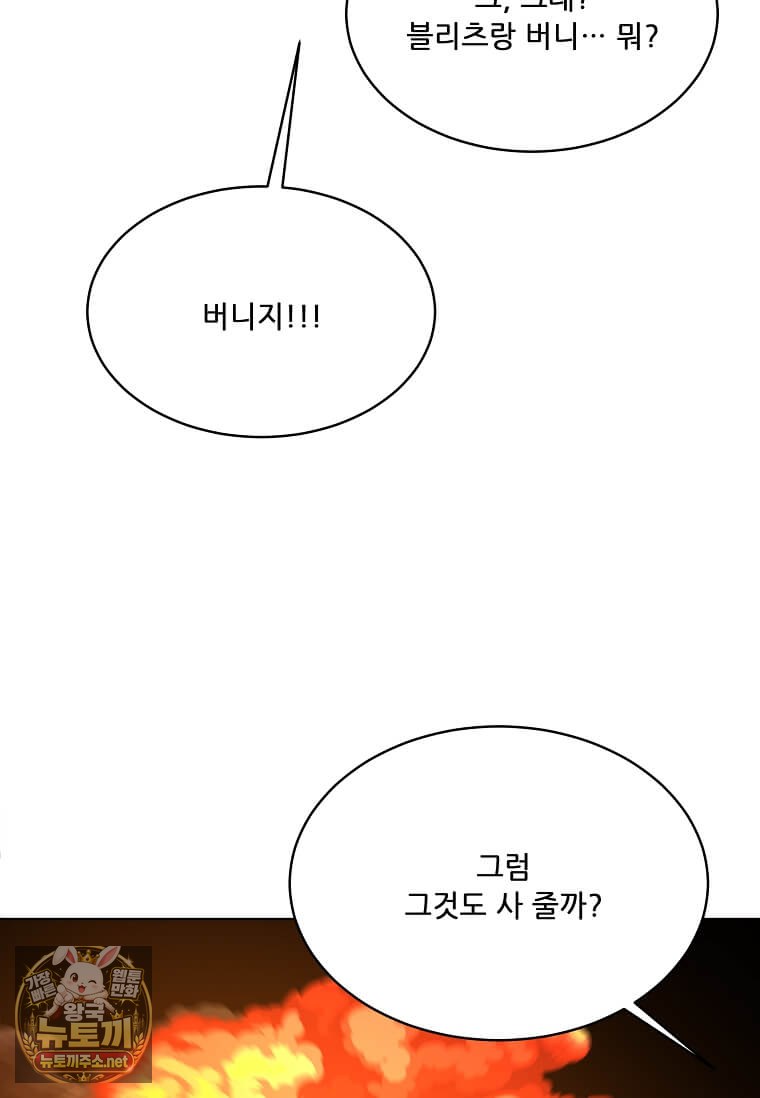 117.jpg