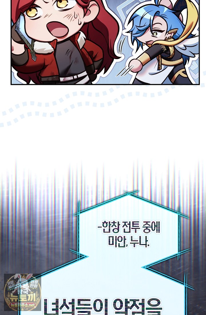 102.jpg