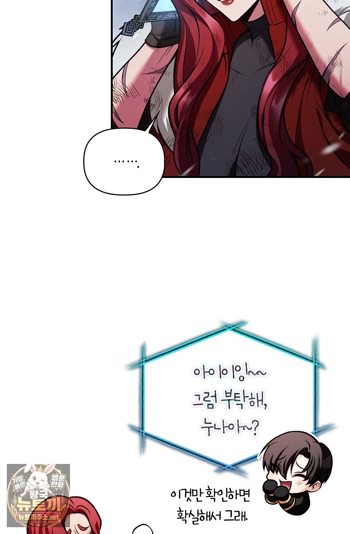 110.jpg