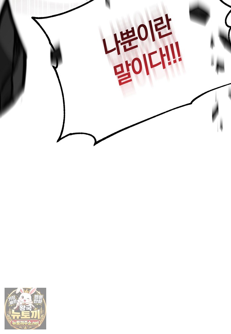 106.jpg