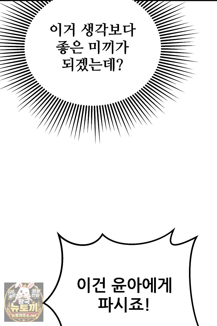 050.jpg