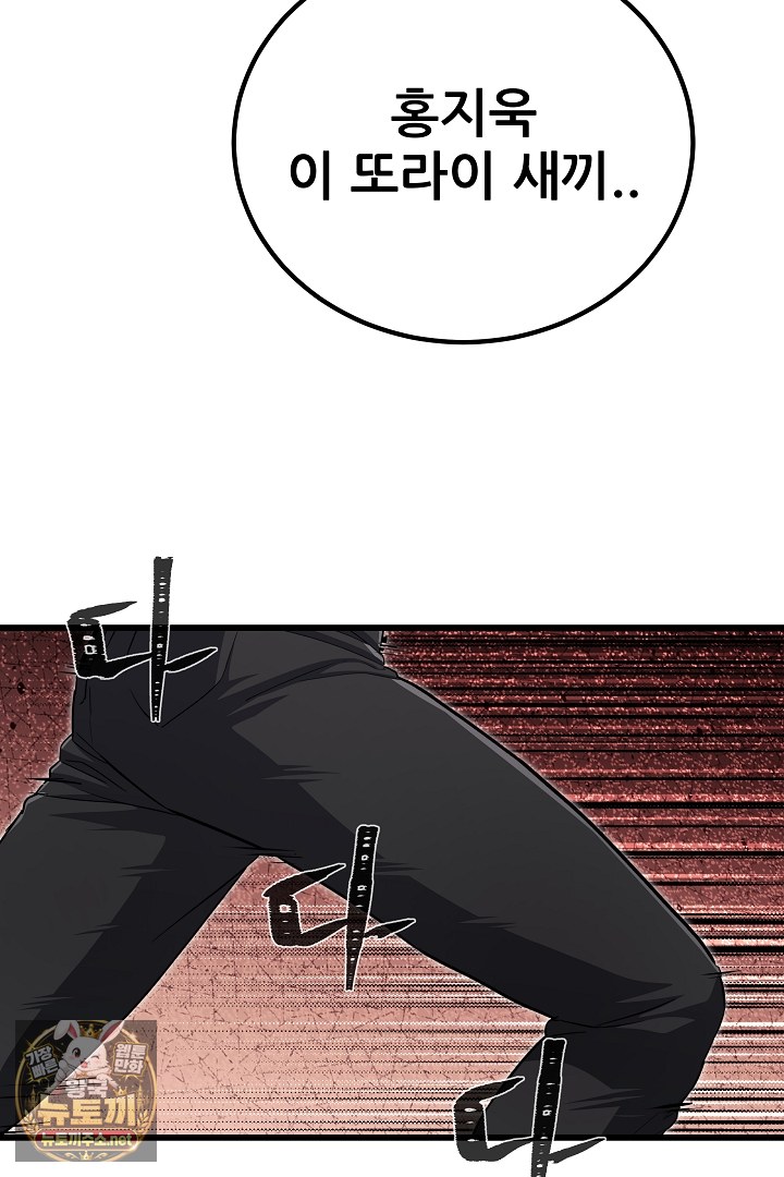 100.jpg