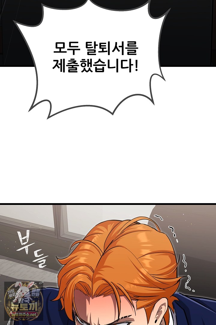 103.jpg