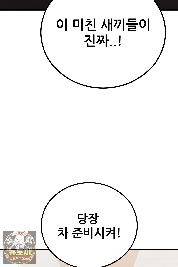 105.jpg