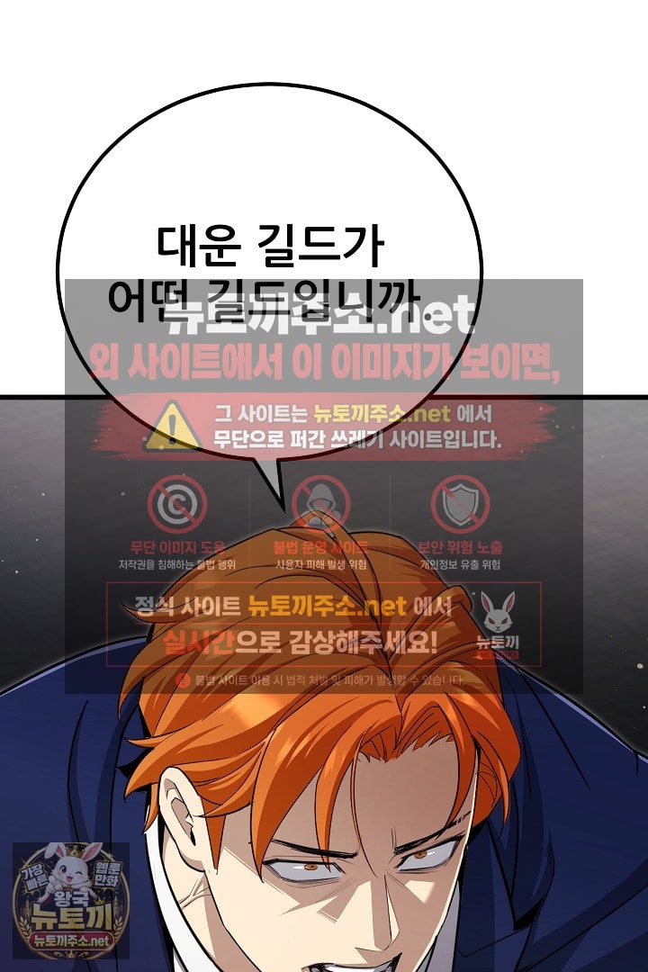 116.jpg
