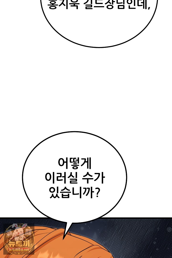 119.jpg