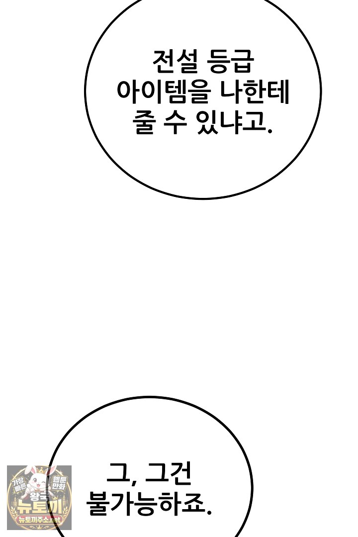 124.jpg