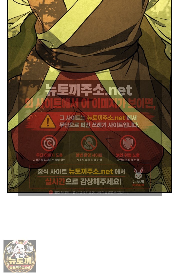 102.jpg