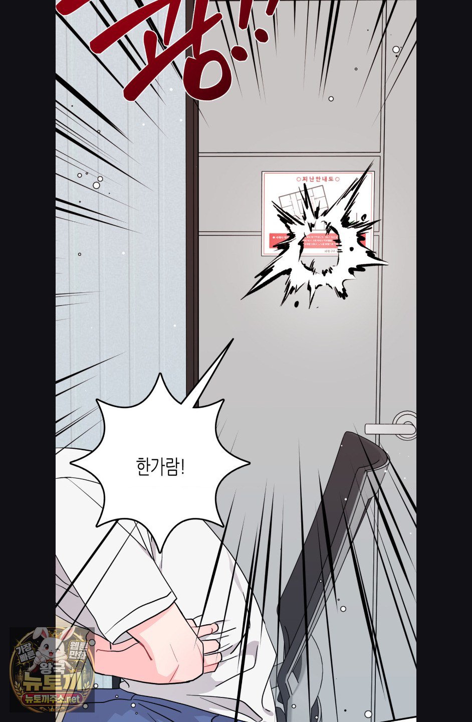 006.jpg