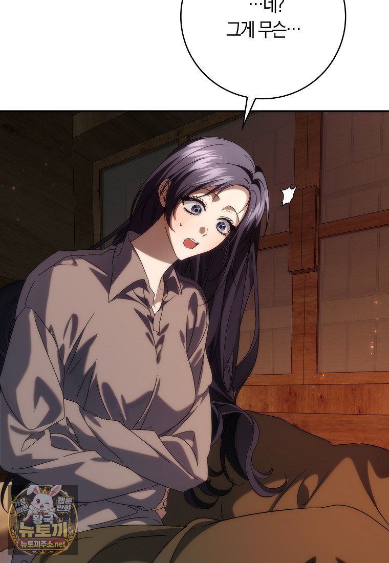 104.jpg