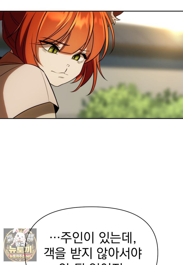117.jpg